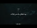 #بازوكا_الاردني #حمدين #حلات_واتس #بس_كلو_عارف_الي_ليه #حلات_واتس