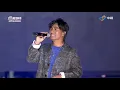 忠孝東路走九遍-動力火車 #2021新竹跨年
