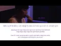 LEEWOO 이우 - Blind Date 소개팅 날 (Han/Rom/Eng Lyrics 가사)