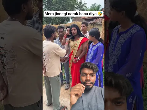 Mera jindegi narak bana diya #funny #comedy