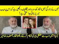 Asif Raza Mir Reveals His Wife s Struggles In Canada Samra Asif Ahad Sajal Aly Desi Tv SB2Q
