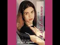 Take Me in Your Arms Again (Funky Melody Florida Mix)