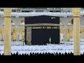 Download Lagu 🔴 Makkah Live | مكة مباشر | الحرم المكي مباشر | قناة القران الكريم السعودية مباشر | مكه المكرمه مبا