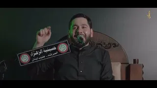 لقاء هند زوجة يزيد بالسيدة زينب ع الشيخ حسن خليفة 