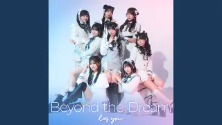 beyond the dream instrumental 