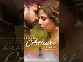 Lagu WOW! Whistle Cover of Hamari Adhuri Kahani! #whistlecover #hamariadhurikahani #shorts #ladkideewani