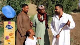 سمير رجع من الخارج وأصحابه عرفوا شوف عايزين منه ايه ضحك للصباح 