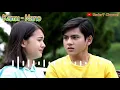 Download Lagu Kamu (Lirik) OST Dari Jendela SMP SCTV || Nano #djs #kamu #Nano #darijendelasmp