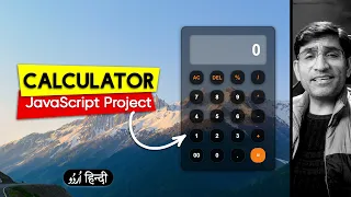 How To Make A Calculator Using HTML CSS And JavaScript Step-by-Step Tutorial in