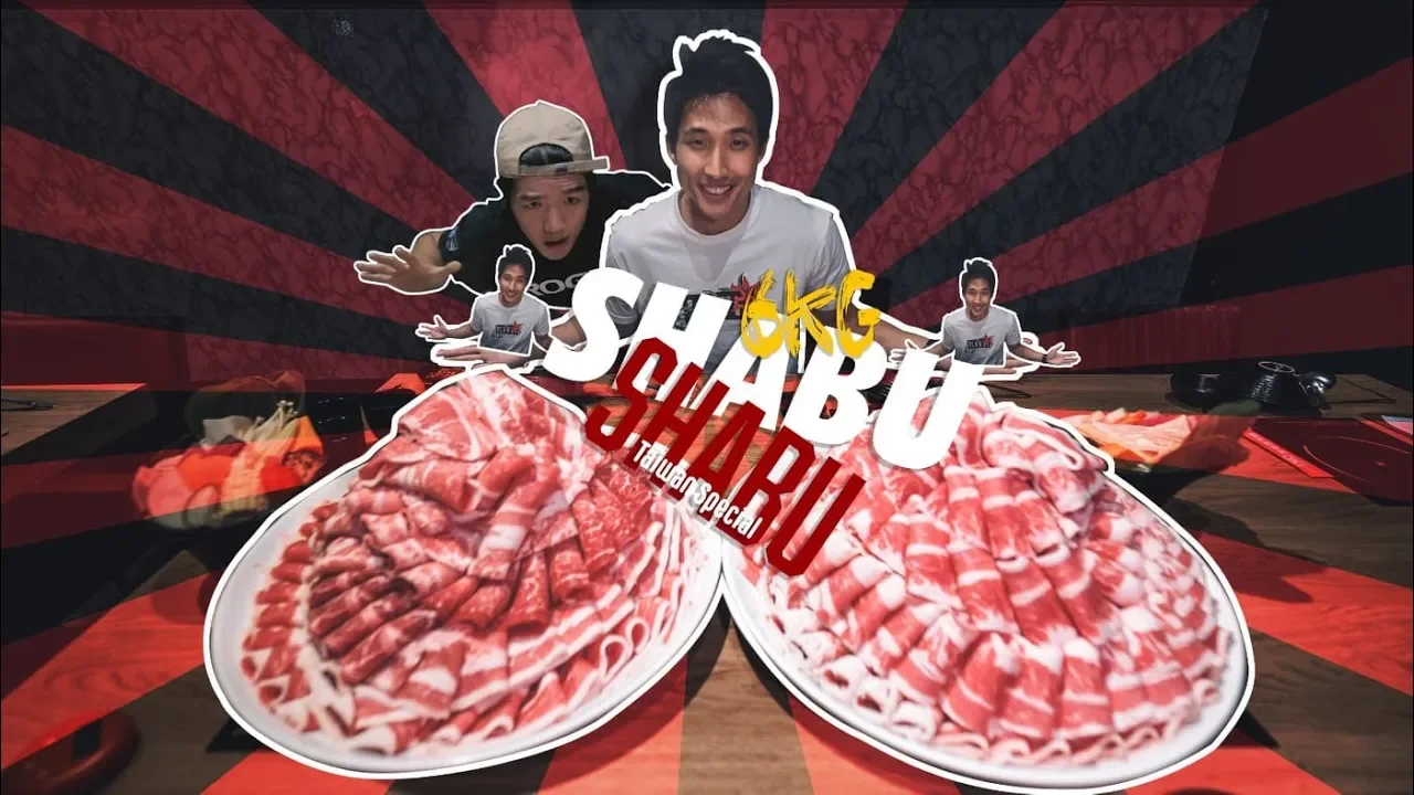 6KG of Beef Shabu!   Ultimate Hotpot Challenge!   