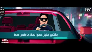 صحبه هندي             دندنها