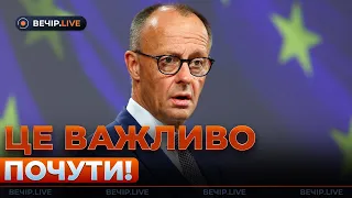 Давление на Путина и громкие заявления Венгрии — эфир Вечір.LIVE - 285x160