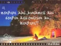 Download Lagu Senja.... Aku Rindu kesibukan ku...