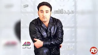 مجد القاسم   ح اوفر عليك الكلام دندنها