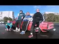 DJ Blyatman, Russian Village Boys - Cyka Blyat