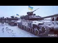 Пісня подай зброю мені брате
