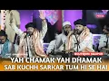 Download Lagu Junaid sultani - yah chamak ye damak - sab kuchh Sarkar tumhi Se hai -Junaid sultani Live In nagpur