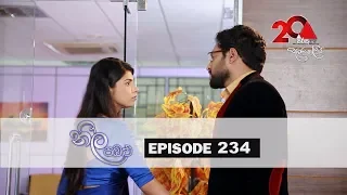 Neela Pabalu | Episode 234 | 04th April 2019 | Sirasa TV