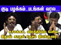 Download Lagu சினிமா-ல என்ன வேணாலும் நடக்கும்...Idhayam Kadhalar Denam Director Kathir Emotional Speech |Bhakyaraj