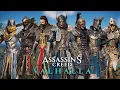 AC VALHALLA ALL ARMOR SETS LOCATIONS FULL GUIDE - VANILLA BASE GAME