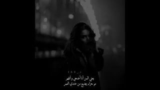 كرومات يعني المن انا أضحي وانقهر 