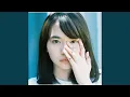 Download Lagu Fighter