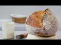 How I Make Sourdough Bread Every Day In LESS Than 30 Minutes hands-on time