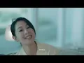 René劉若英 [ 飛行日 Final Call ] Official Music Video
