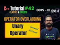 Ep 42 Increament and Decrement Unary Operator Overloading C OOPS Tutorial Hindi
