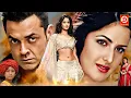 Lagu Katrina Kaif - New Blockbuster Bollywood Movie | Nanhe Jaisalmer | Bobby, Katrina | Romantic Movie