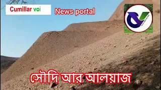 Https Www Facebook Com Share 1PZ7qR7mTw 