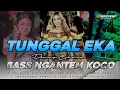 DJ TUNGGAL EKA - TAK USAHAKE PANYUWUNMU | DENNY CAKNAN FULL BASS COCOK BUAT CEK SOUND TERBARU 2026‼️