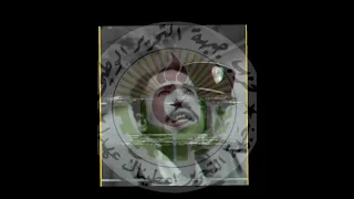 الشهيد أحمد زبانة 