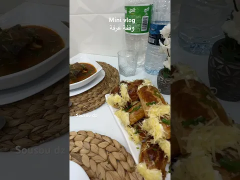 #اكسبلور #youtubeshorts #food #تيك_توك #روتين #youtube #طبخ #أم_وليد #وصفات #هاجر_جيجا #داداح