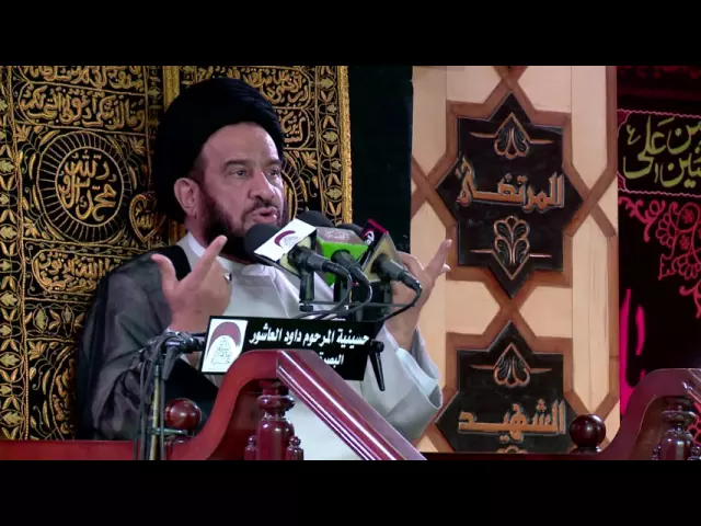 ⁣المحاضرة الدينية - الخطيب السيد محمد باقر الفالي - 12 رمضان المبارك . 1437 هجري