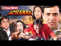 Lagu Achanak (1998) 🔥 Full Hindi Movie HD | Govinda | Manisha Koirala | 90s Action Thriller