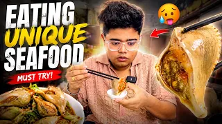 Eating Unique Type Of seafood in Vitamin 😍🥵 |@kandalovers4617 