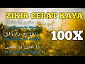 Download Lagu Sholawat Ya Hannan Ya Mannan Ya Fattah ya Razzaq Ya Ghani Ya Mughni 100x