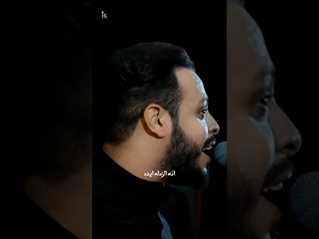 ⁣يالخدمتوني/ ستوريات استشهاد فاطمة الزهراء حيدر البياتي