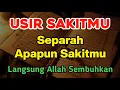 Download Lagu SUDAHI SAKITMU DENGAN AYAT INI ❗ SEPARAH APAPUN PASTI SEMBUH, PUTAR \u0026 DENGARKAN | GUS SAYYID HUSEIN