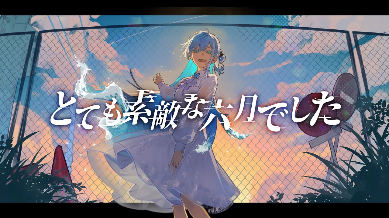 動画を読み込む: 