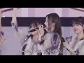 乃木坂46 ネーブルオレンジ Live mix