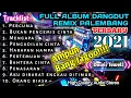 Download Lagu FULL ALBUM DANGDUT REMIX PALEMBANG TERBARU  Ampun Bang Jagoo!!!!!