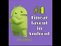 Linear Layout in Android Login page using LinearLayout Android tutorial
