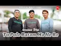 Download Lagu Aransa Trio - Tu Pulo Batam Ma Ho Ro (Official Music Video)