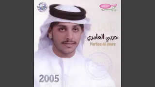 شلني  شلني