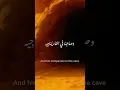 Download Lagu The Hijrah was more than a journey between two cities… #la_tahzan #maherzain