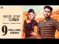 Lagu Sarpanch Wala Logo  | (Full HD) | Jorge Gill Ft. Jasmeen Akhtar  |  Punjabi Songs 2018