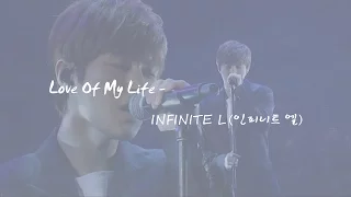 Download 【特效中字】INFINITE L solo - Love Of My Life (인피니트 엘) Live. MP3