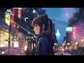 《無可挑剔的程熟女性》程安子-TSH48【Baby 我的lucky 到底在哪裡 我的全身上下 明明 簡直都無可挑剔】Official Lyric Video